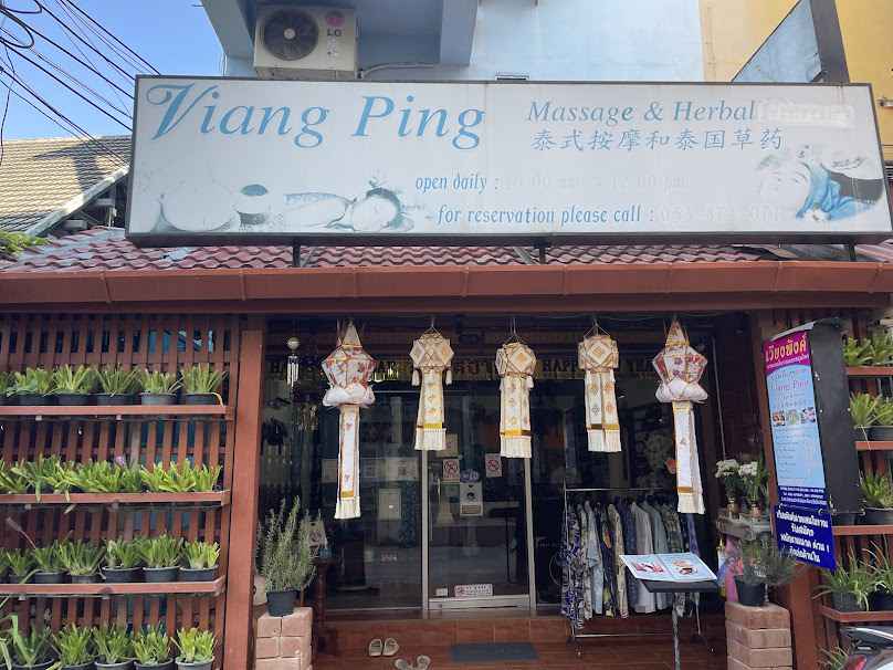 Saiping Thai Massage นวดไทยสายปิง - 3