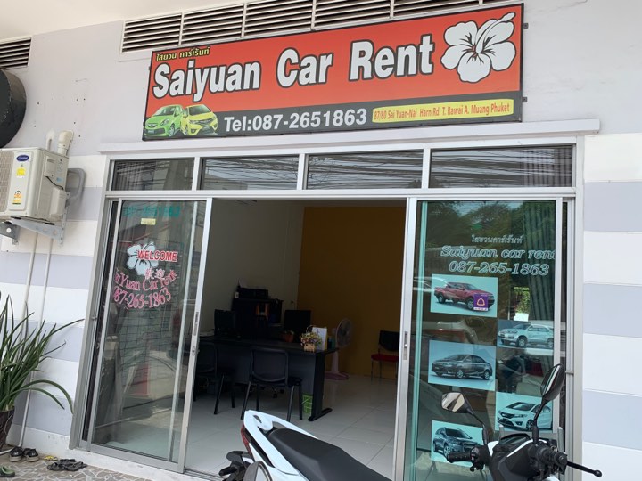 Saiyuan Car For Rent - 2