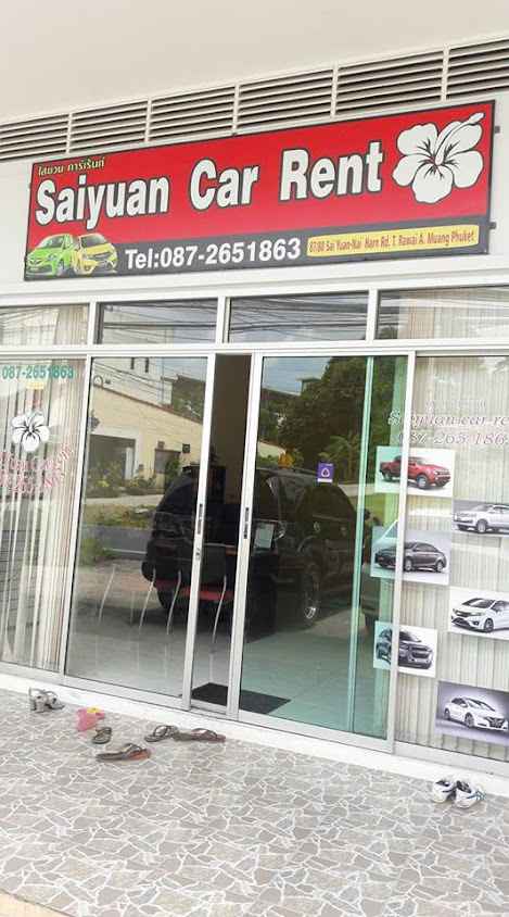 Saiyuan Car For Rent - 3
