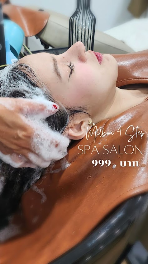 Salon Kusto - 1