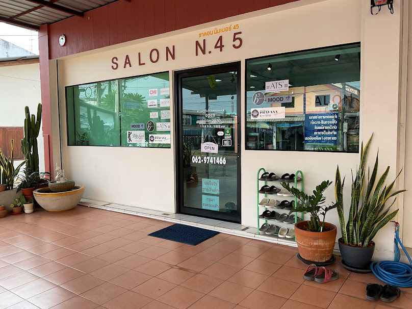 salon n.45 (ซาลอน นัมเบอร์45) - 4