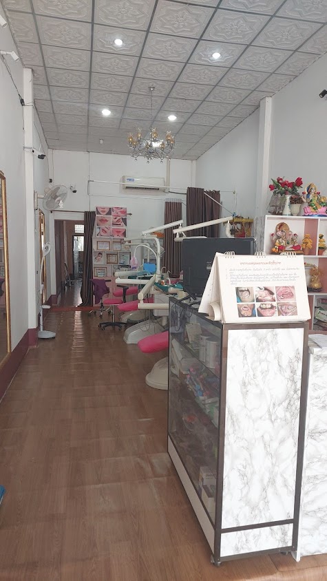 Salon Tuan Colors - 2