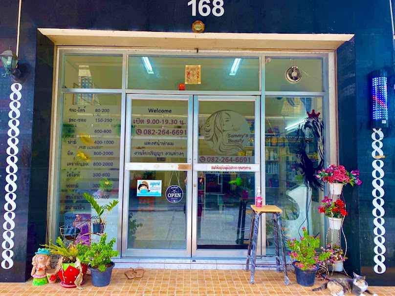 Sammy’s Beauty ร้านทำผมซอยรังษี - บ้านสวน - ชลบุรี - 2