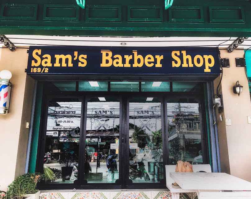 Sam's barber shop - 1