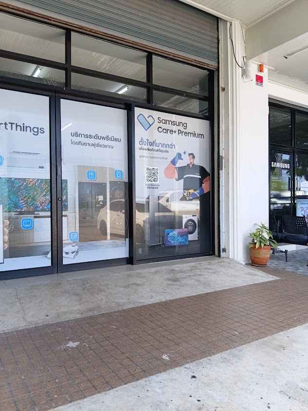 SAMSUNG Customer Service - 4