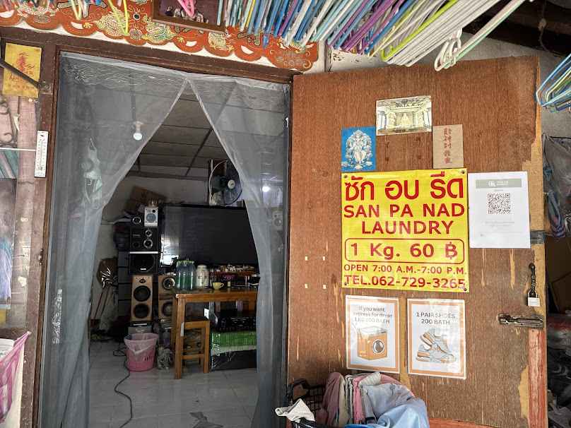 San pa nad Laundry