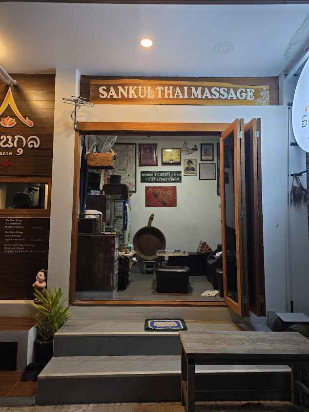 SANKUL THAI MASSAGE - 2