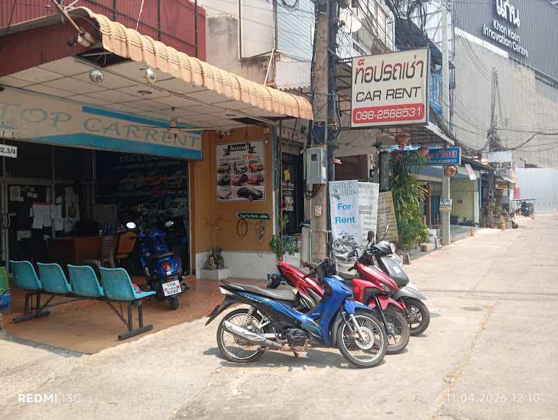 Sappayatham Car Rental - 4
