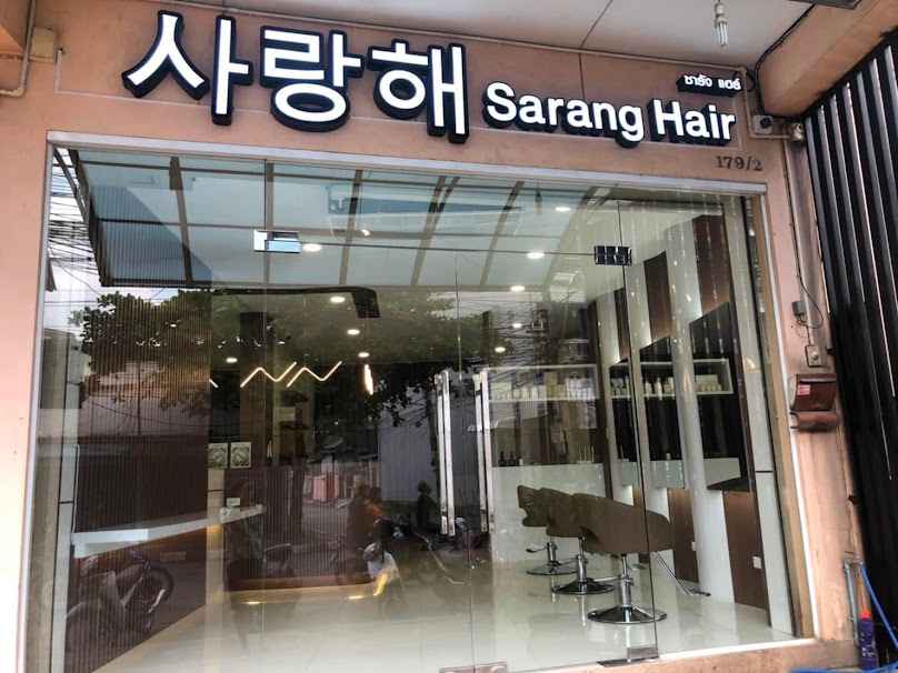 Sarang Hair - 2