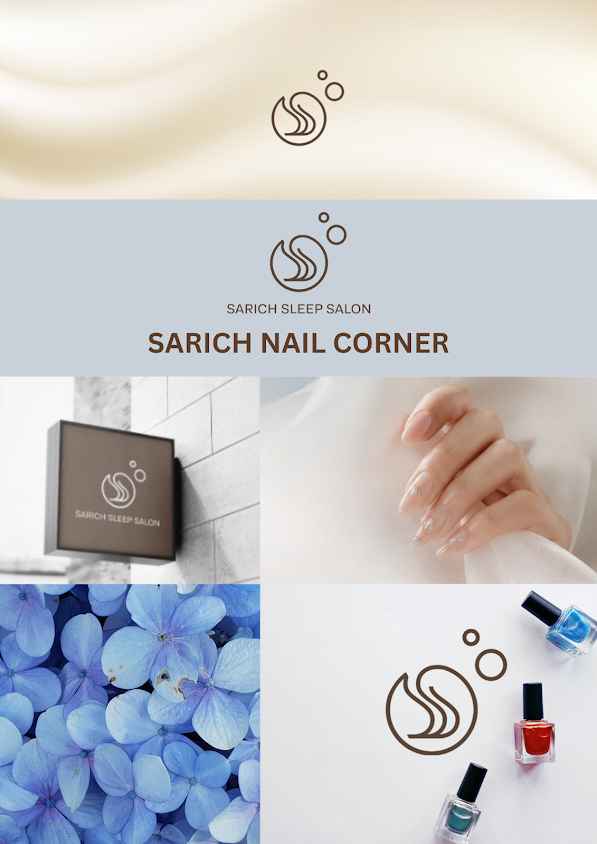 Sarich Nail Corner (จองคิวล่วงหน้า) - 4