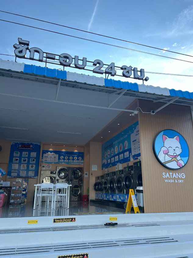 Satang wash&dry 24hr