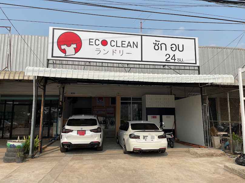 Satang wash&dry 24hr - 4