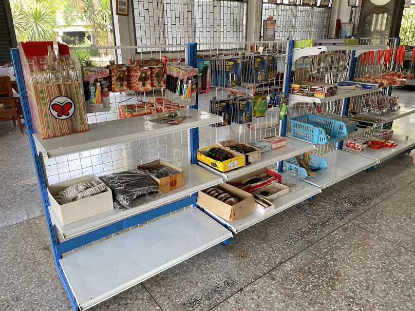 Save Zone Hardware & Service - 2