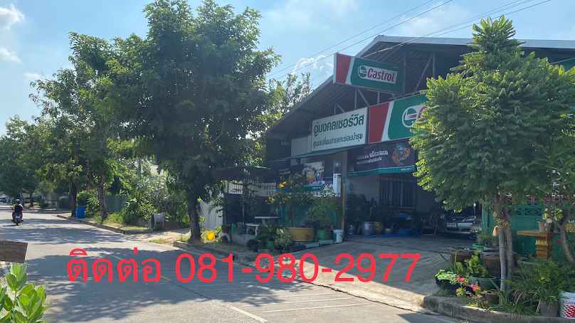 SC ออโต้เซอร์วิส - 3