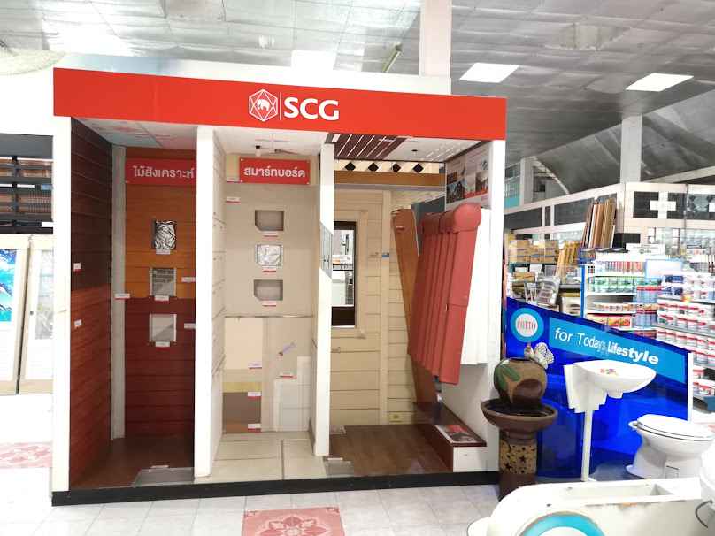 SCG ต.ไทยเจริญการค้านครศรีฯ วัสดุก่อสร้าง - 4