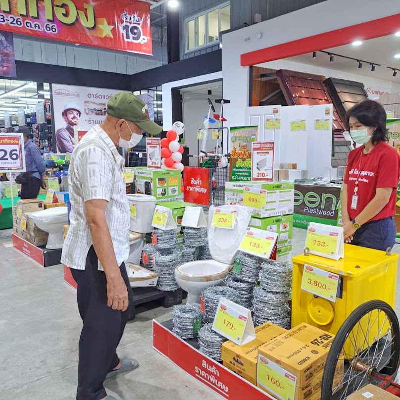 SCG HOME บุญถาวร เมืองวัสดุ (วารินชำราบ อุบลฯ) - 2