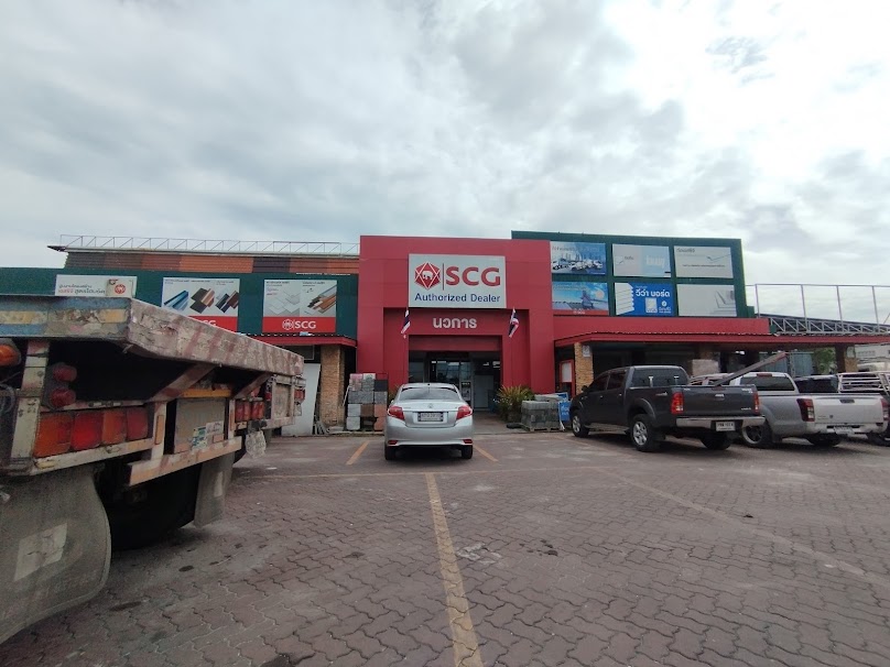 SCG Housing Expert (นวการค้าวัสดุก่อสร้าง) / SCG Home Expert ปทุมธานี/ Landscape pro ปทุมธานี