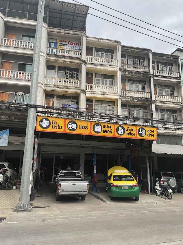 SD Battery Auto Service - 4