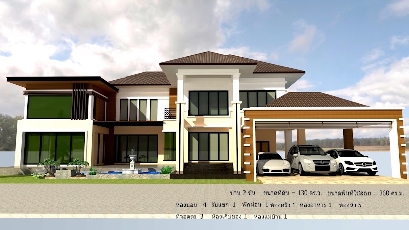 SD Structure&Home - 4