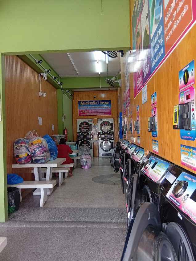 Sealand smart wash กระโรม25 - 3