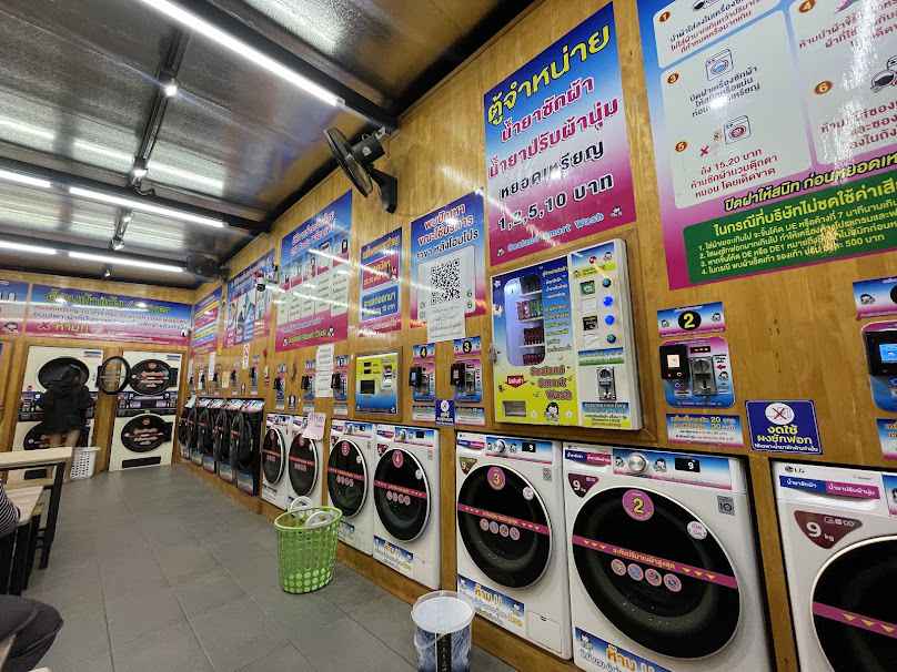 Sealand smart wash ซักอบ 24 ชั่วโมง - 3