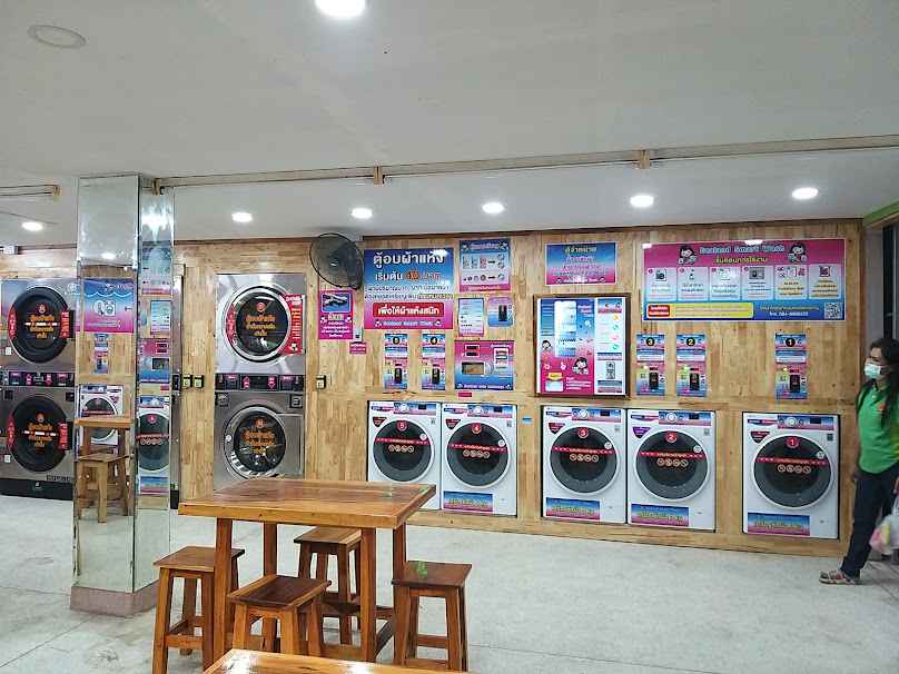 Sealand Smart Wash ร้านสะดวกซัก-อบ 24 ชั่วโมง สาขาสดุดีแมนชั่น - 1