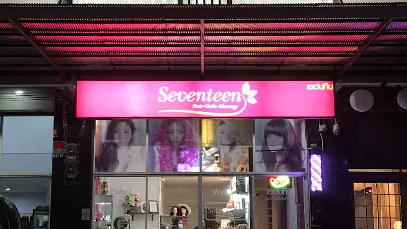 Seventeen salon and Massage