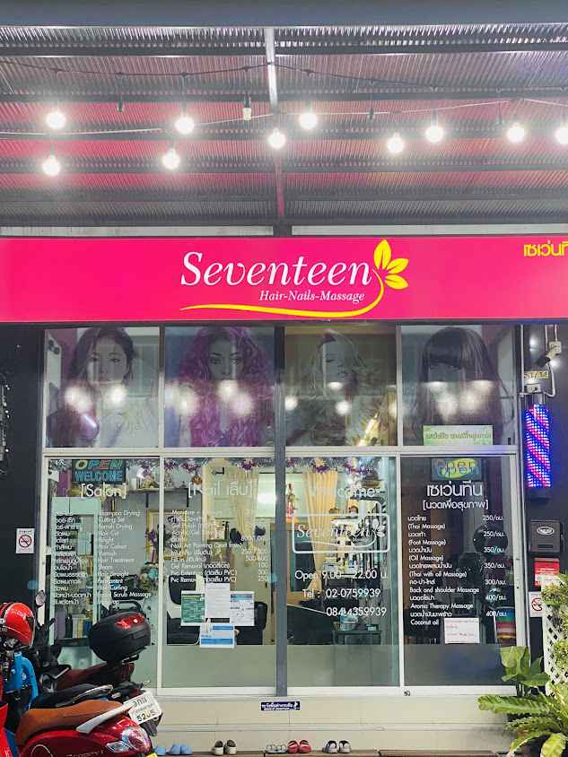 Seventeen salon and Massage - 2