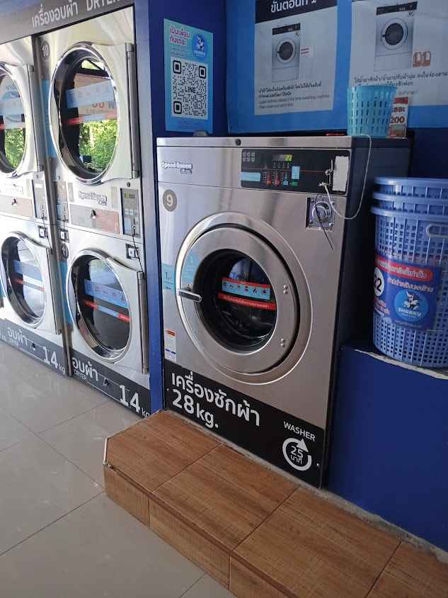 Sharky Wash and Dry สาขาหนองคาย