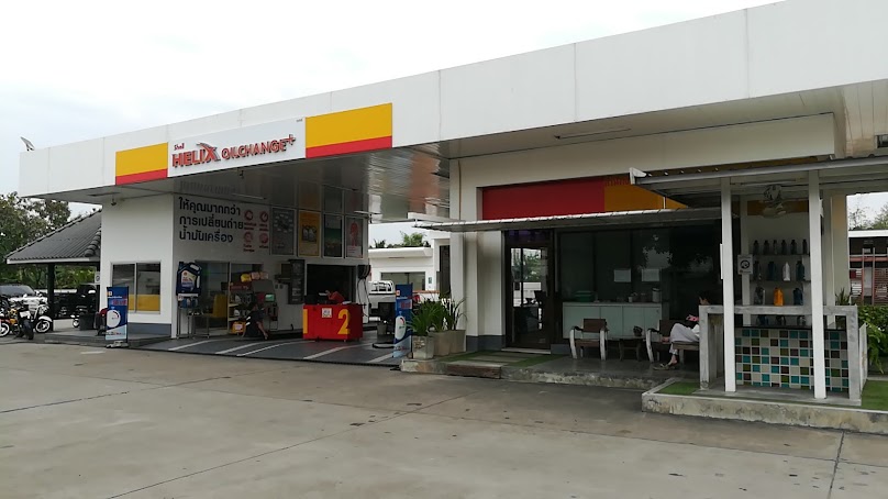 Shell - 3