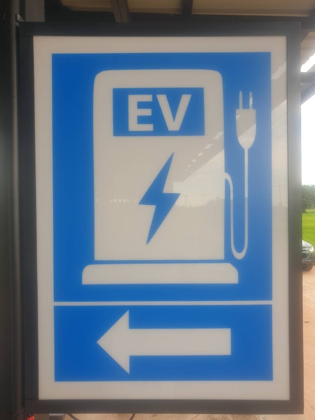 Shell Recharge Charging Station - 3