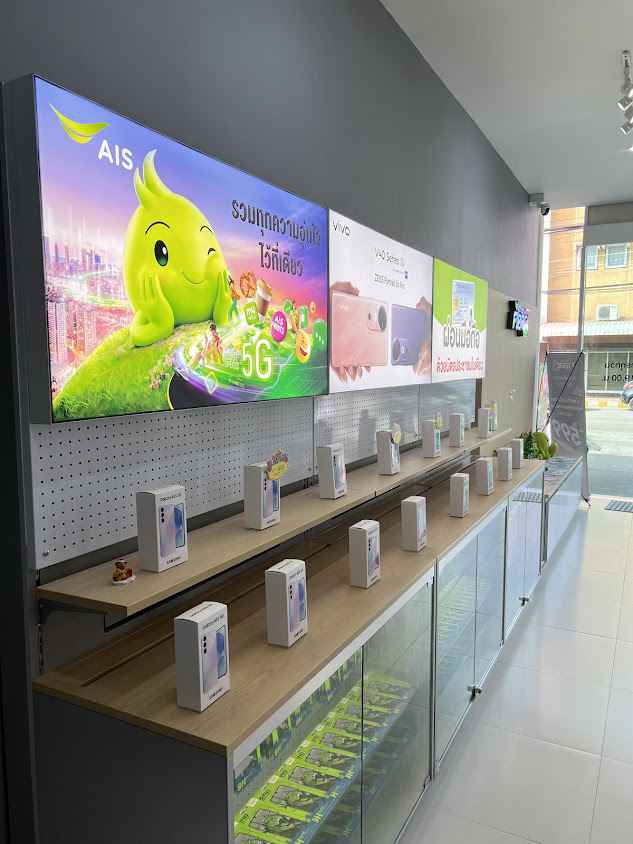 Shop AIS Buddy สาขาบ้านไผ่ จ.ขอนแก่น : Shop AIS Buddy BanPhai Khonkaen - 2