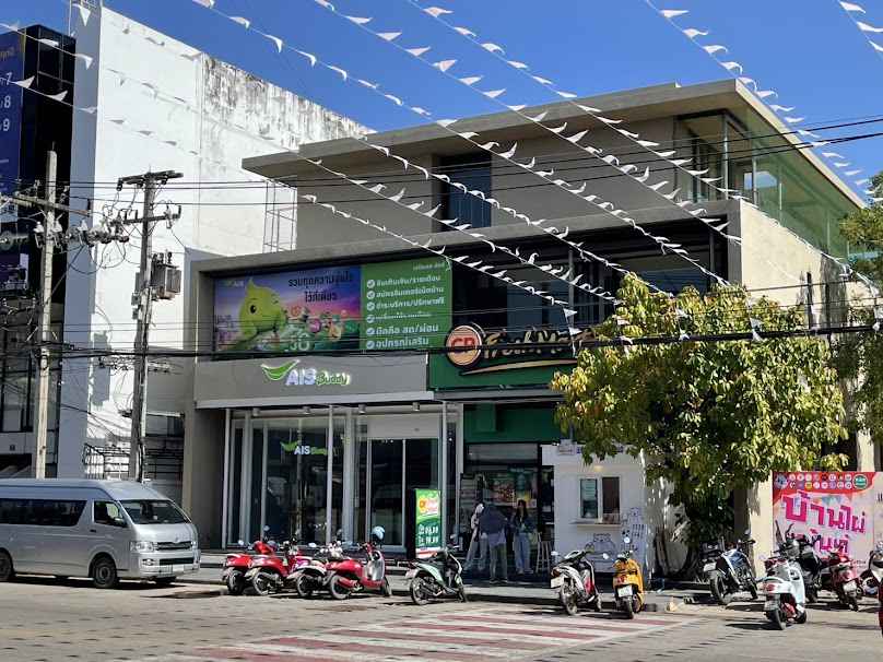 Shop AIS Buddy สาขาบ้านไผ่ จ.ขอนแก่น : Shop AIS Buddy BanPhai Khonkaen - 3