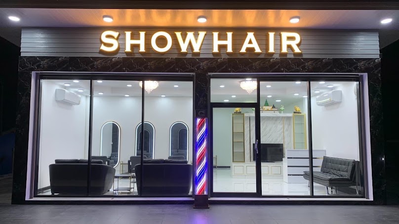 SHOWHAIR ปทุมธานี(คลอง10หนองเสือ)