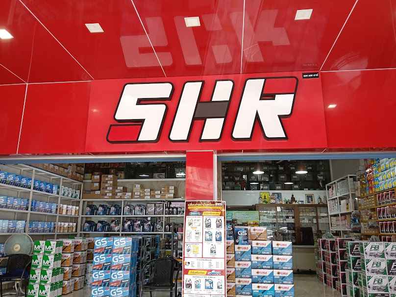 SHR BATTERY (สาขา บางบัวทอง)