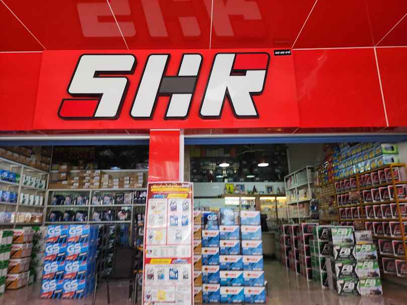 SHR BATTERY (สาขา บางใหญ่)