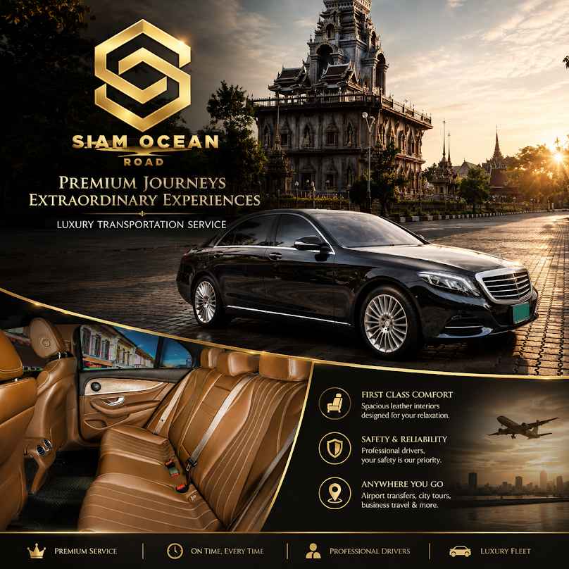 Siam Ocean Road ให้เช่ารถบัสภูเก็ต รถวีไอพีภูเก็ต (Phuket Bus Rental)