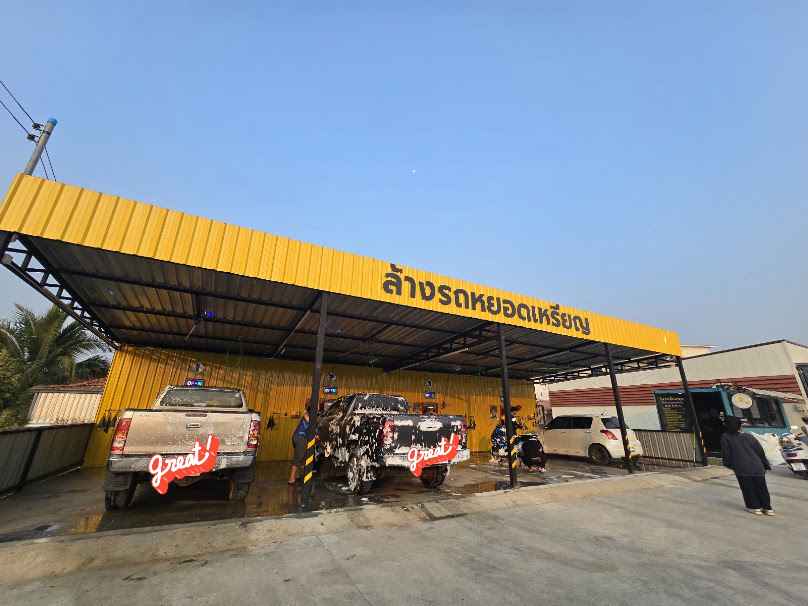 Silvia CarWash ล้างรถหยอดเหรียญ 24 ชม. เชียงใหม่ - 4