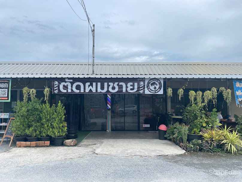 Simple cuz ตัดผมชายพิษณุโลก - 2