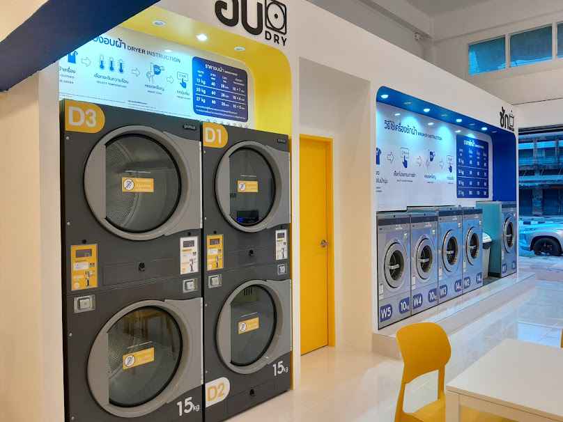 Sirithorn Laundry - 2