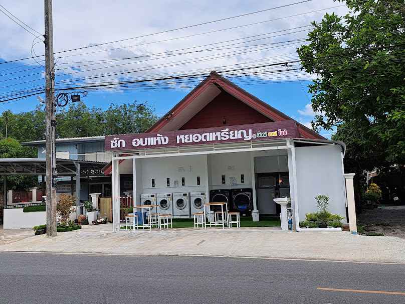 Sirithorn Laundry - 3