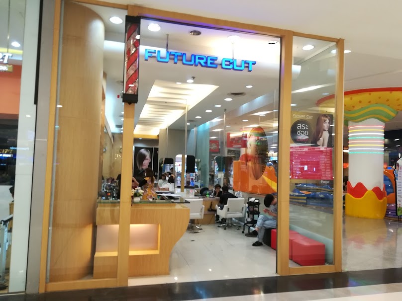 SIS-Salon Korat - 4
