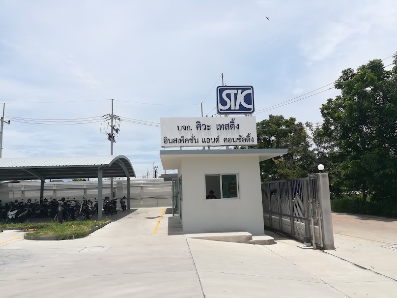 SIWAKIT TRADING - 2