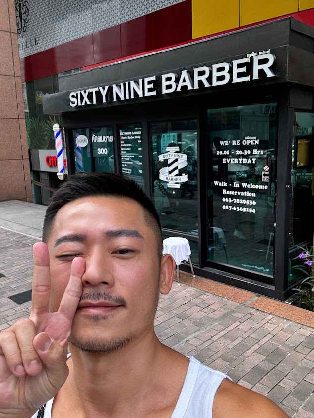 SIXTY NINE BARBER - 4