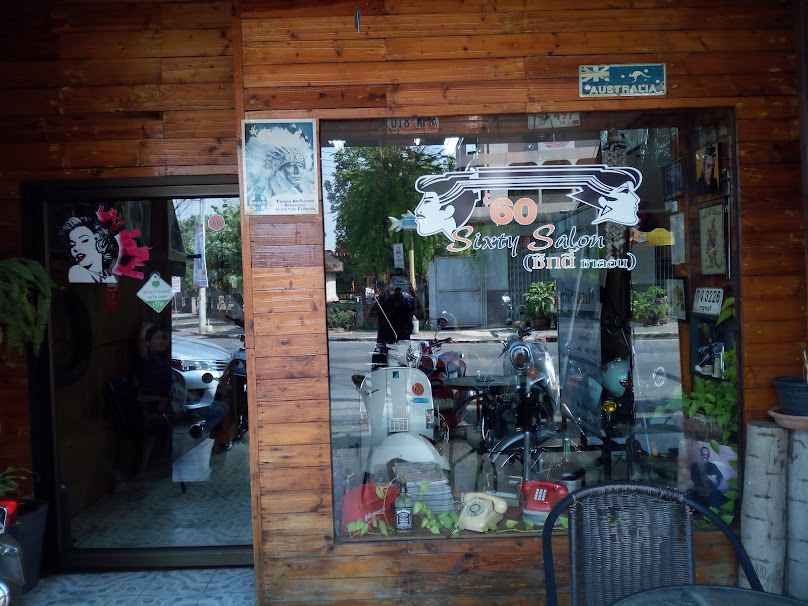 SIXTY SALON - 2