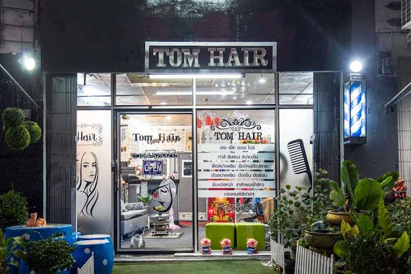 SIXTY SALON - 4