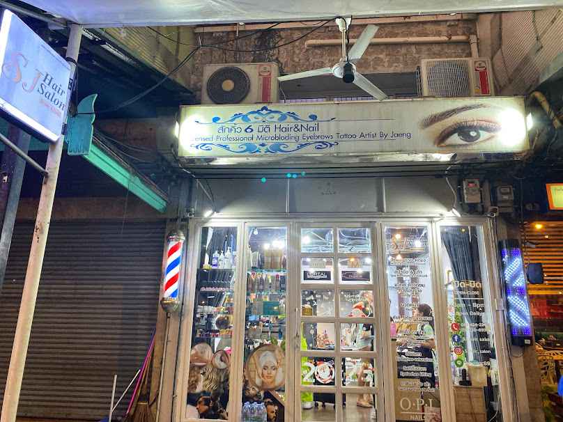 SJ Hair Salon - 4