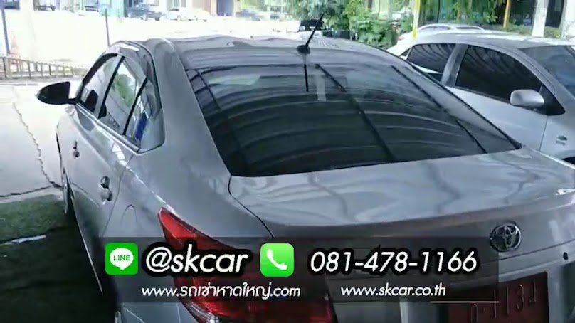 SK Car Group Co., Ltd. รถเช่าหาดใหญ่ เช่ารถหาดใหญ่ - 2