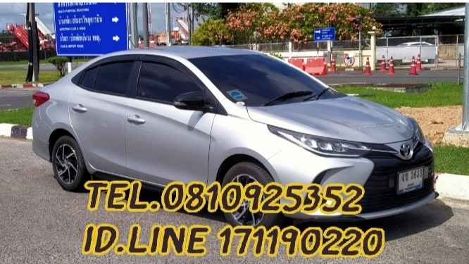 SK Car Group Co., Ltd. รถเช่าหาดใหญ่ เช่ารถหาดใหญ่ - 3