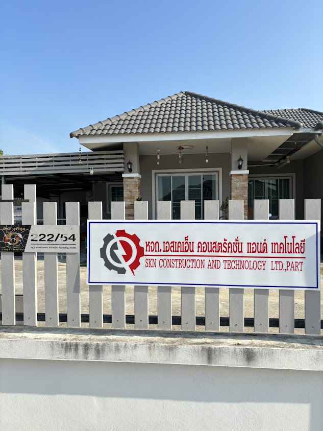 SKN CONSTRUCTION AND TECHNOLOGY CO., LTD.